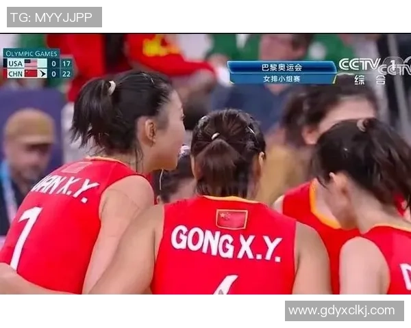 南京排球队与杭州排球队赛后战术分析与总结探讨