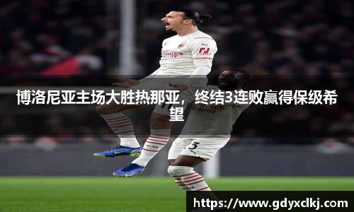 雷竞技raybet官网