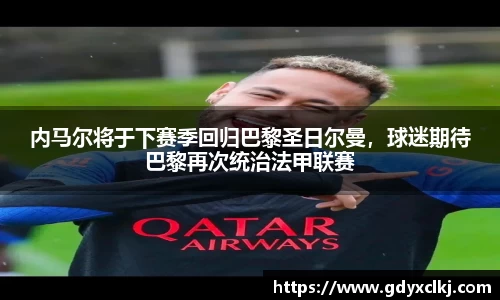 雷竞技raybet官网