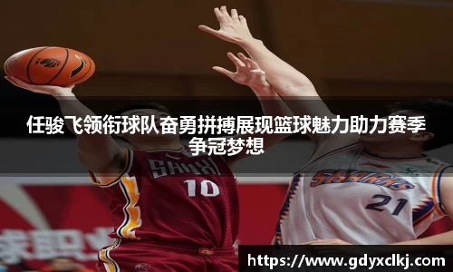 雷竞技raybet官网