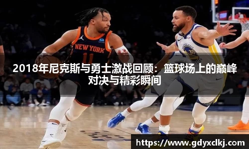 雷竞技raybet官方平台